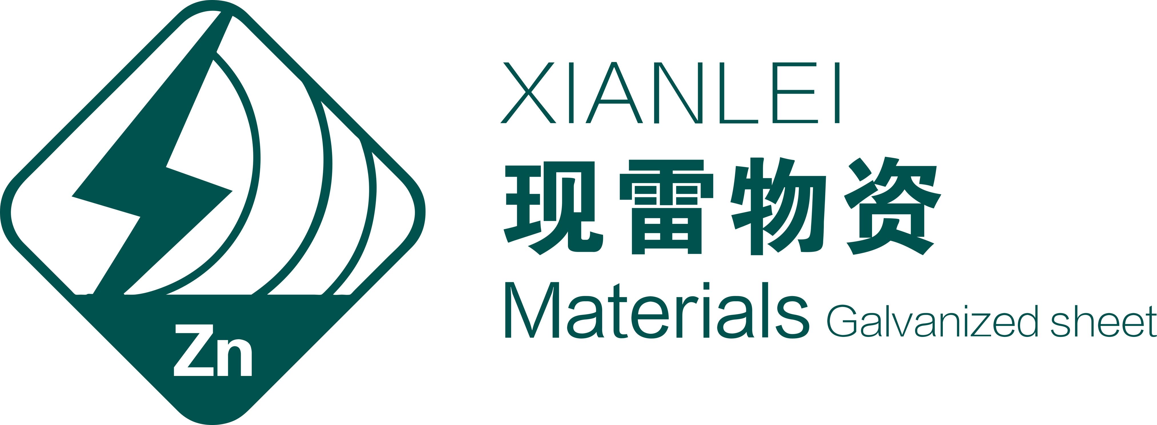 岳陽(yáng)神威電磁設(shè)備有限公司